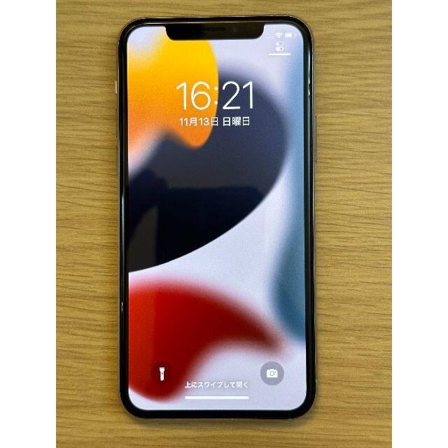 スマートフォン/携帯電話iPhone11 Pro 256GB White