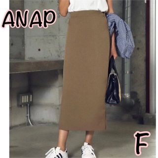 アナップ(ANAP)のANAP/ロングスカート(ロングスカート)