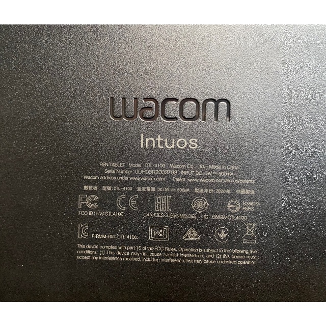 Wacom(ワコム)のWacom Intuosペンタブレット small スマホ/家電/カメラのPC/タブレット(タブレット)の商品写真