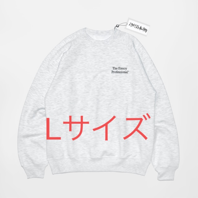 ennoy スウェット ASH GRAY Lサイズ CREW SWEAT