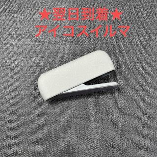 アイコス(IQOS)のa2304番 アイコスイルマ 本体 チャージャー ペブルグレー 灰色.(タバコグッズ)