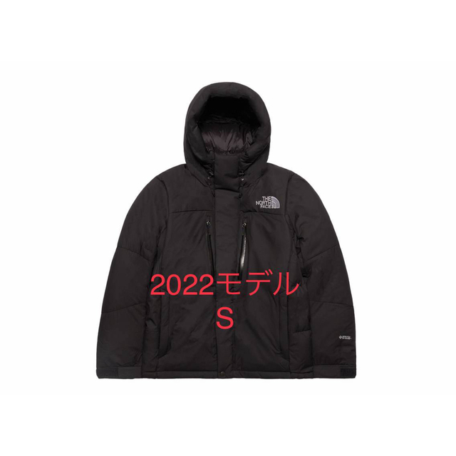 The North Face Baltro Light Jacket 2022