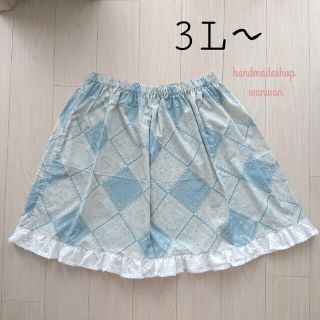 【大きいサイズ】ハンドメイド バンダナ柄スカート(3L～5L)(ひざ丈スカート)