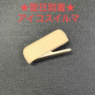 アイコス(IQOS)のa2305番 アイコスイルマ 本体 チャージャー ペブルベージュ 金色.(タバコグッズ)