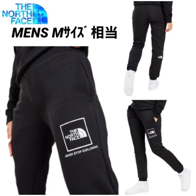 海外限定】TNF ジョガーパンツ レディース US/M メンズ国内M相当