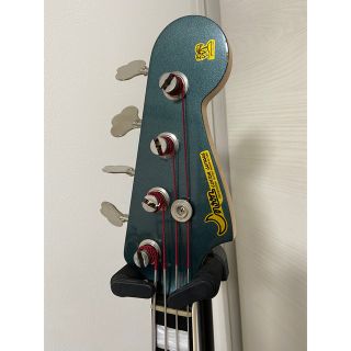 ポケットいっぱい MOON JB-248 OX Ocean Turquoise - 通販