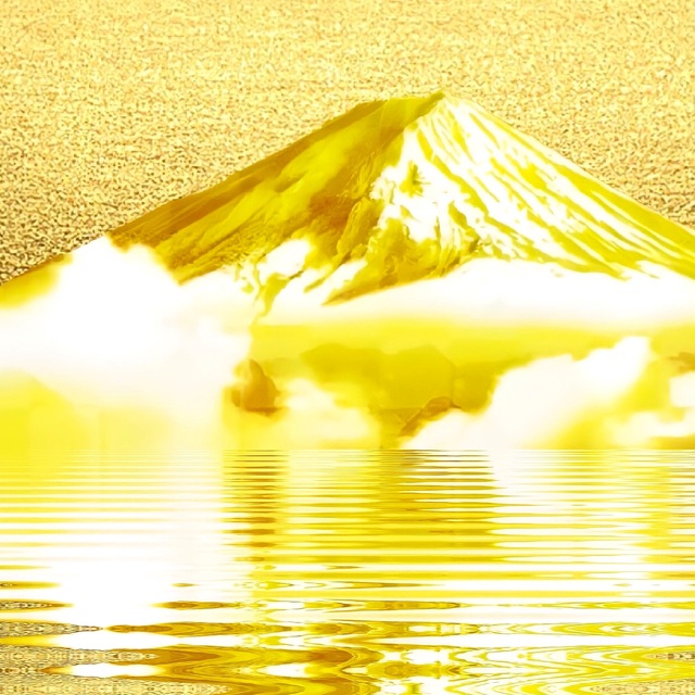 5♪開運幸運呼黄金富士山額付きグラフィックアートピクチャー 5♪開運幸運呼黄金富士山額付きグラフィックアートピクチャー
