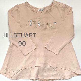 ジルスチュアートニューヨーク(JILLSTUART NEWYORK)のJILLSTUART  長袖カットソー　ジルスチュアート　子供服　90センチ(Tシャツ/カットソー)