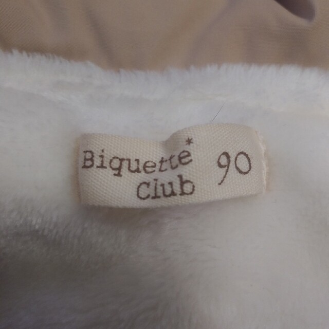 Biquette Club(ビケットクラブ)のキムラタン　裏ボアベスト　女の子　90 キッズ/ベビー/マタニティのキッズ服女の子用(90cm~)(ジャケット/上着)の商品写真