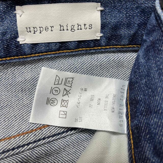 upper hights(アッパーハイツ)のアッパーハイツ　ステラ22 レディースのパンツ(デニム/ジーンズ)の商品写真