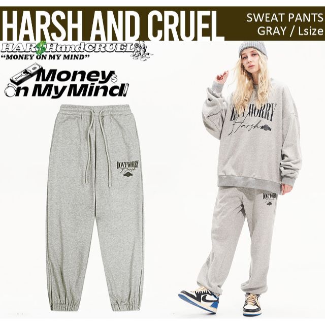 HARSH and CRUEL ロゴプリント スウェットパンツ L