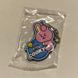 ビーティーイシビル(BT21)のくら寿司☆BT21オリジナルラバーマスコット(キーホルダー)