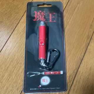 グッズ ストラップ(アイドルグッズ)