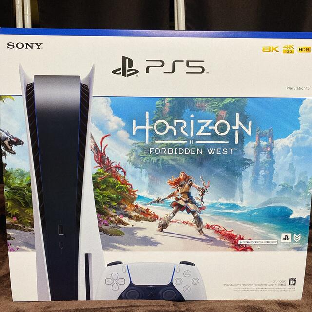 PlayStation 5 本体 Horizon Forbidden west