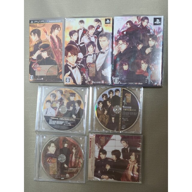 【PSP/CD】「華ヤカ哉、我ガ一族」3作品＋CD4枚セット