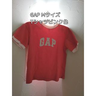 ギャップ(GAP)のGAP Tシャツ(Tシャツ(半袖/袖なし))