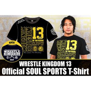 新日本プロレス イッテンヨン記念Tシャツ 2019(格闘技/プロレス)