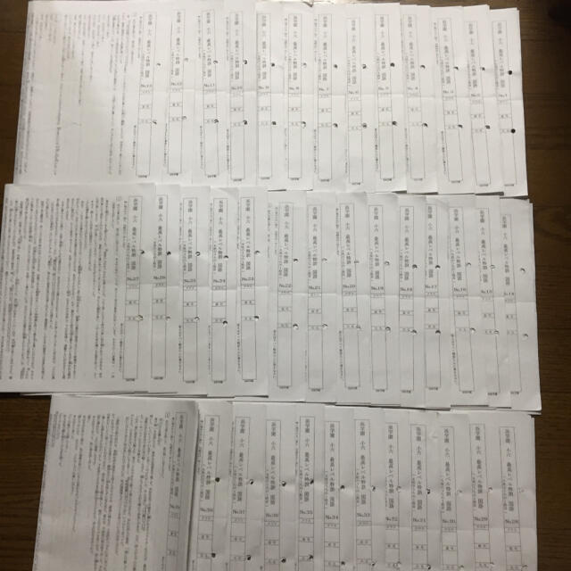 浜学園　 小4　算数　最高レベル特訓問題集4冊　2018年度使用　書き込み小