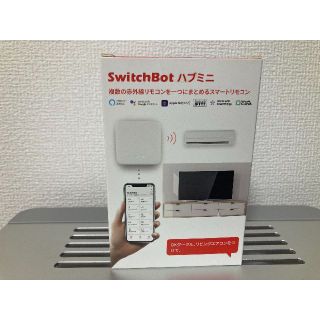 【新品】SwitchBot Hub Miniスイッチボッドハブミニ学習リモコン(その他)