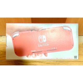 Nintendo Switch - Nintendo Switch Lite コーラル おまけ付きの通販 
