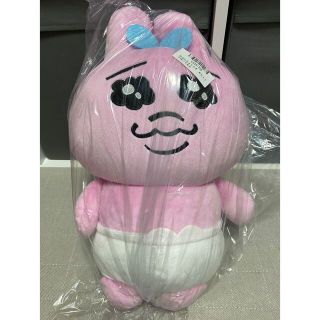 バンプレスト(BANPRESTO)のおぱんちゅうさぎ めちゃでか ぬいぐるみ(ぬいぐるみ)