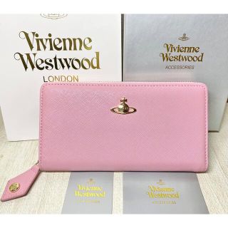 ヴィヴィアンウエストウッド(Vivienne Westwood)の在庫処分❗️ヴィヴィアンウエストウッド 財布 55vv306(財布)