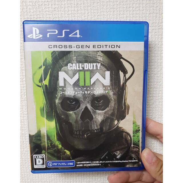 PS4 コールオブデューティ　モダンウォーフェア2 COD  MW2