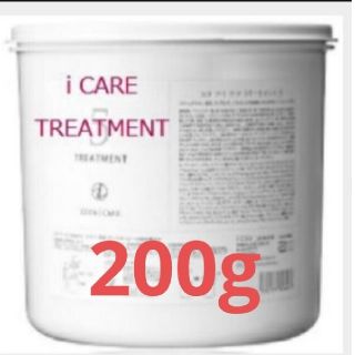 コタアイケア(COTA I CARE)のコタ　アイケア　5　トリートメント　200g(トリートメント)