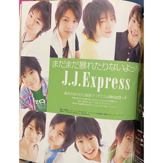 Johnny's(ジャニーズ)のduet(デュエット) 2006年10月号 エンタメ/ホビーの雑誌(アート/エンタメ/ホビー)の商品写真