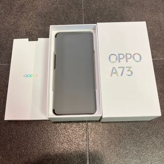 OPPO A73 ダイナミックオレンジ 64GB 欠品あり(スマートフォン本体)