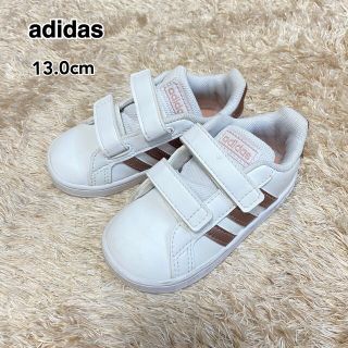 アディダス(adidas)の《adidas》アディダス　キッズスニーカー　13.0cm 3本ライン　(スニーカー)