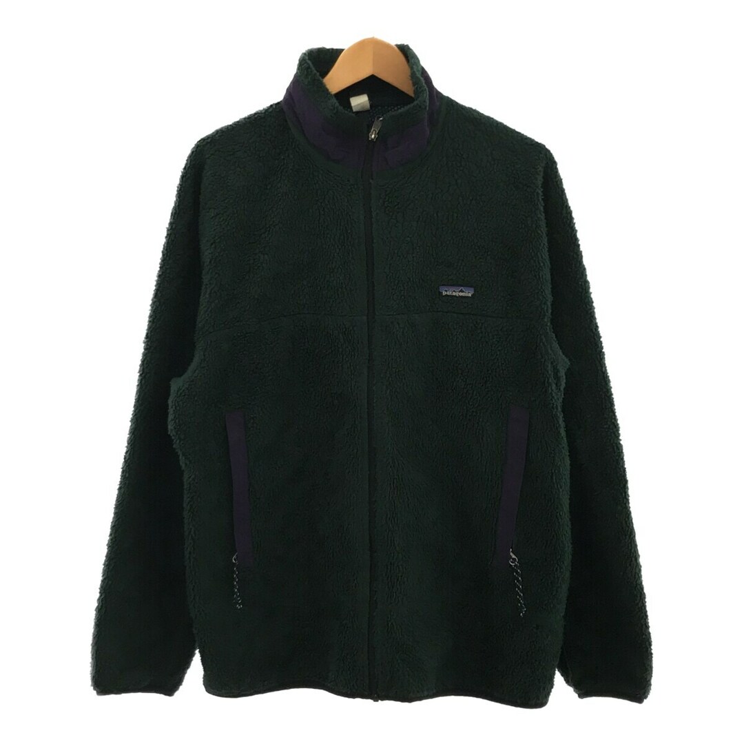 patagonia パタゴニア 90's レトロX フリース USA製