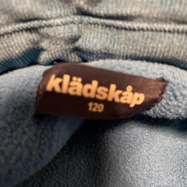 kladskap(クレードスコープ)のクレードスコープ　ネイビーコート キッズ/ベビー/マタニティのキッズ服男の子用(90cm~)(ジャケット/上着)の商品写真