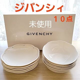 ジバンシィ コーヒー 食器の通販 84点 | GIVENCHYのインテリア/住まい