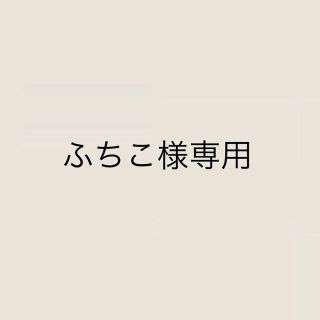 カエン(Kaene)のkaen レースワンピース(ロングワンピース/マキシワンピース)