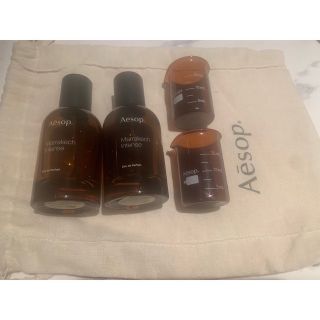 イソップ(Aesop)のAesop  イソップ マラケシュ空き瓶二つ＋袋一つ(アロマスプレー)