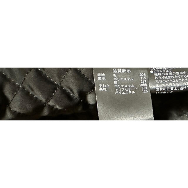 FOXEY - FOXEY フォクシー truffle ジャケット 中綿入り 38 黒の通販