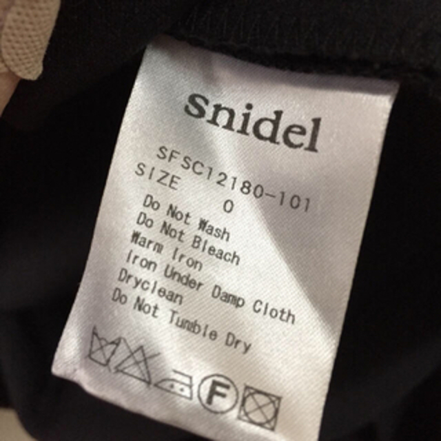 snidel♡ウエストフリルスカート