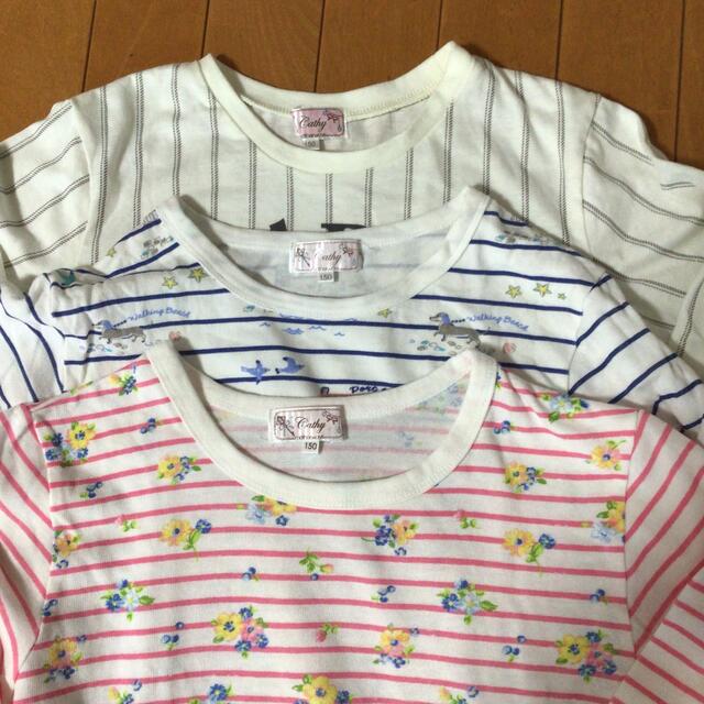 motherways(マザウェイズ)の【美品】マザウェイズ150長袖Tシャツ3枚150女の子まとめ売り  未使用品含む キッズ/ベビー/マタニティのキッズ服女の子用(90cm~)(Tシャツ/カットソー)の商品写真