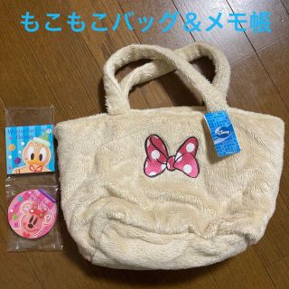 ディズニー(Disney)の⭐️ オススメ♪ミニーちゃん🎀リボン もこもこバッグ＆メモ帳セット❗️⭐️(トートバッグ)