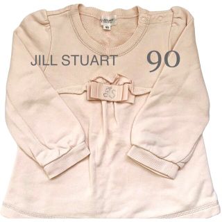 ジルスチュアートニューヨーク(JILLSTUART NEWYORK)のJILLSTUART  ジルスチュアート　トレーナー　子供服　ピンク　90センチ(その他)