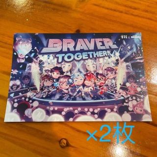 ボウダンショウネンダン(防弾少年団(BTS))のBTS×クッキーラン：キングダム PRカード アニメイト ポストカード(アイドルグッズ)