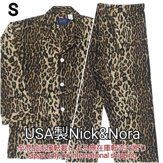 S 美品 80s 90s USA製 Nick&Nora レオパード柄 パジャマ(シャツ)