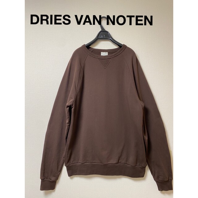 試着のみ】DRIES VAN NOTEN ドリス ヴァン ノッテン スウェット-