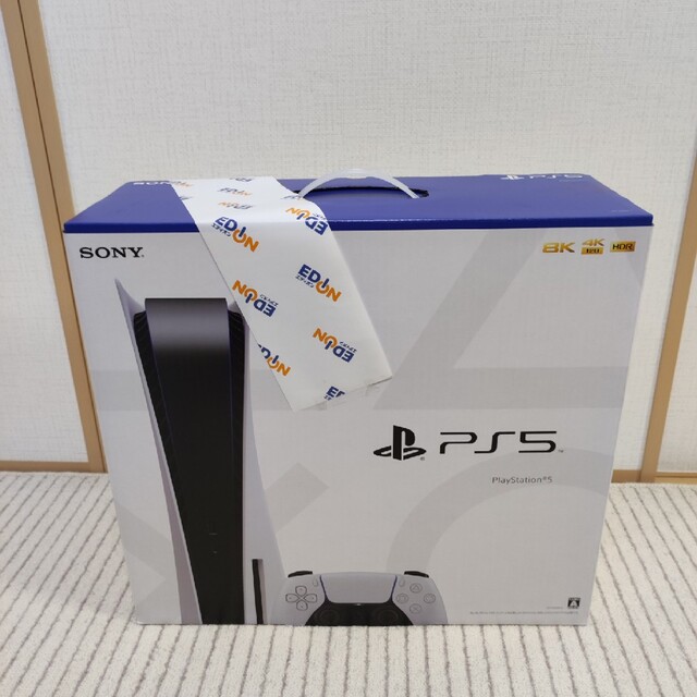 プレイステーション5 新品 11月13日購入