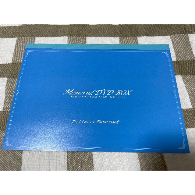 タクミくんシリーズメモリアルDVD-BOX2009-2012DVD/ブルーレイ
