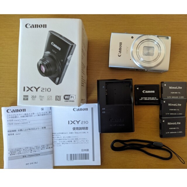 Canon - ☆動作確認済＆美品☆ Canon IXY 210 SL シルバー 光学10倍の