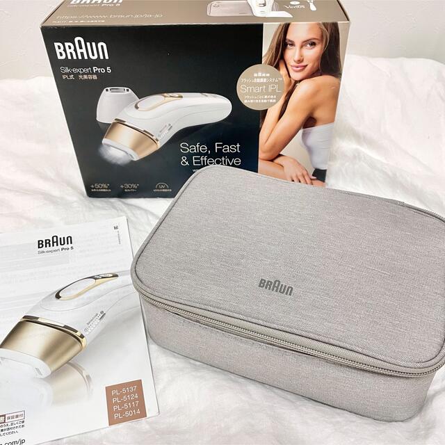 BRAUN(ブラウン)のシルクエキスパートPro5 (BRAUN PL5117) コスメ/美容のボディケア(脱毛/除毛剤)の商品写真