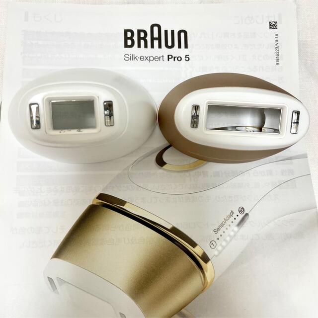 BRAUN(ブラウン)のシルクエキスパートPro5 (BRAUN PL5117) コスメ/美容のボディケア(脱毛/除毛剤)の商品写真