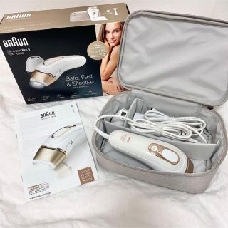 ブラウン(BRAUN)のシルクエキスパートPro5 (BRAUN PL5117)(脱毛/除毛剤)